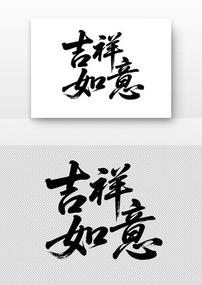 鷨
