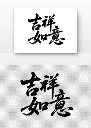 鷨