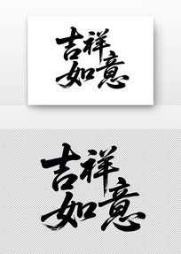 鷨