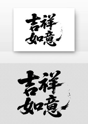 鷨