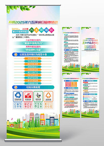 չ2025廷ջչ