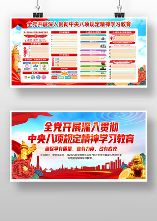 ���²�������չ��