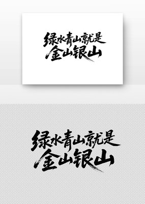 ˮɽǽɽɽ鷨