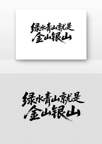 ˮɽǽɽɽ鷨