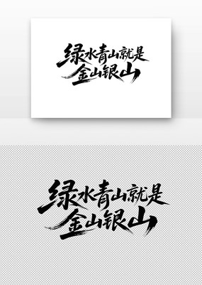 ˮɽǽɽɽ鷨
