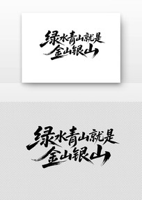 ˮɽǽɽɽ鷨