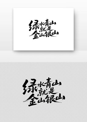 ˮɽǽɽɽ鷨