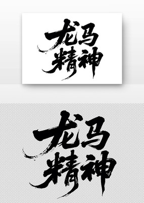 鷨