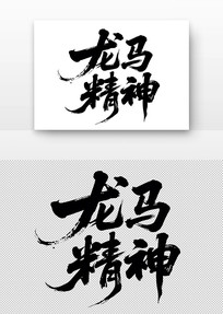鷨