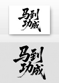 ɹ鷨