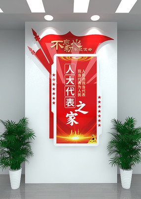 ˴֮浳Ļǽ