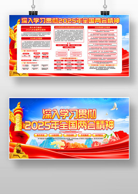 ѧϰ᳹2025ᾫ屨