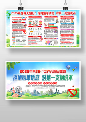 λ2025չ