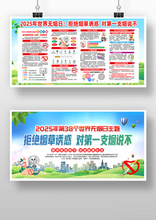 λ2025չ