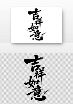 鷨ּ