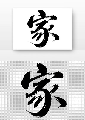 鷨ּ