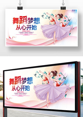 赸