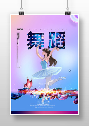 赸Ļ