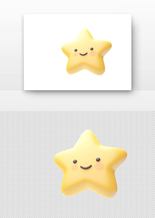 笑脸星星 PNG