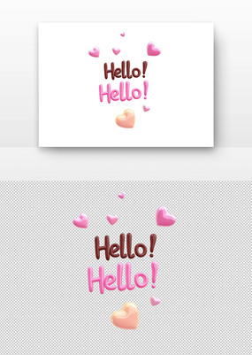 Hello