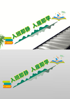 ѧУ־¥Ļǽ