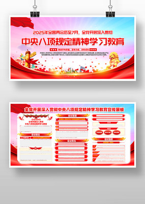 ѧϰչ涨ѧϰչ