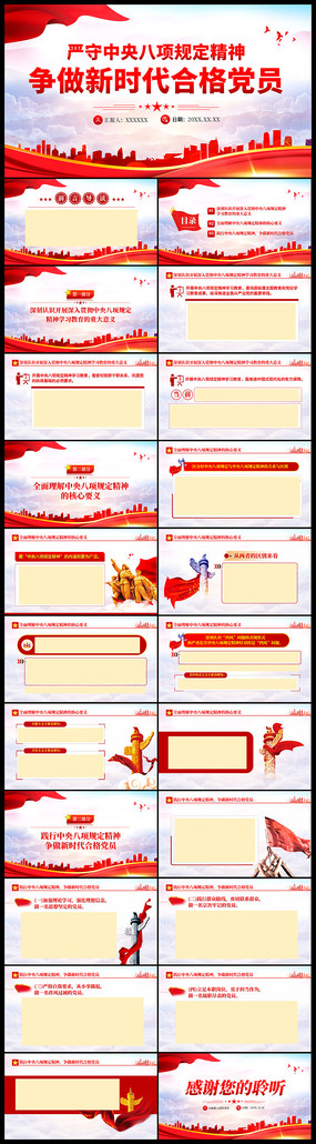 涨ʱϸԱ