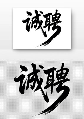 ƸƸ鷨