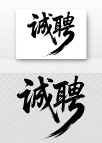 ƸƸ鷨