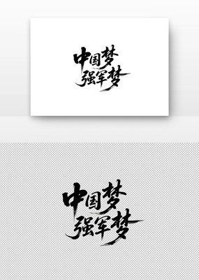 йǿ鷨