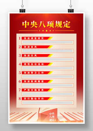 涨ɫһ
