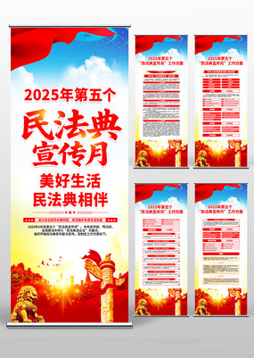 2025񷨵