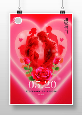 520˸սպ