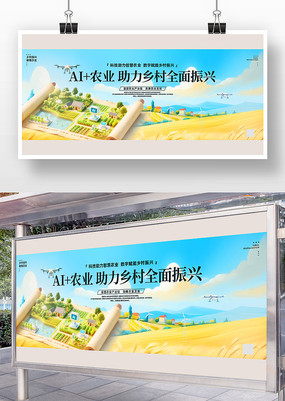 AIƼũǻũҵ˺