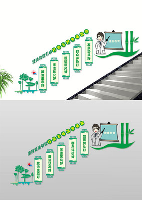 ҽԺ¥Ļǽ