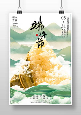 ڹŷй纣
