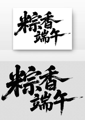 鷨
