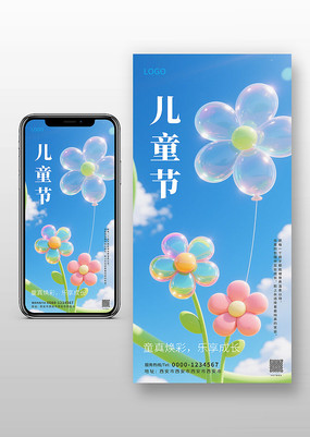 ͯڼԼ