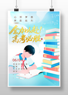 ߿ʤ廭