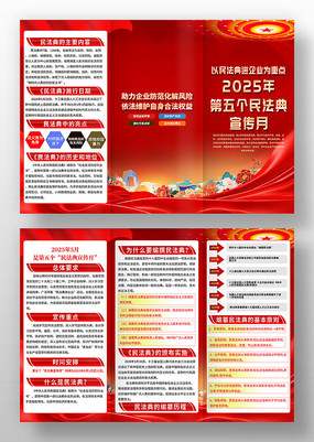 ɫ2025񷨵ҳ