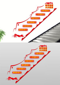 ǿ¥Ļǽ