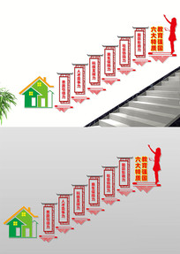 ǿ¥ݼĻǽ