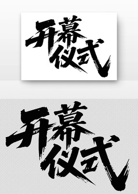 Ļʽ鷨
