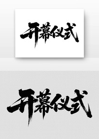 Ļʽ鷨