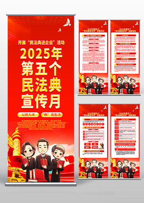 񷨵ҵ2025񷨵