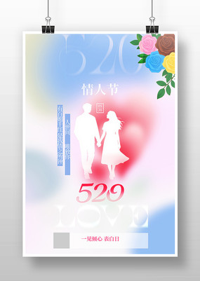 ˽520պ