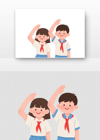 少先队员敬礼卡通元素