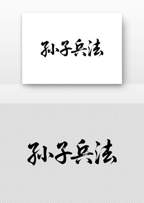 ӱ鷨