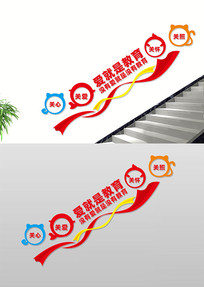 ¥Ļǽ