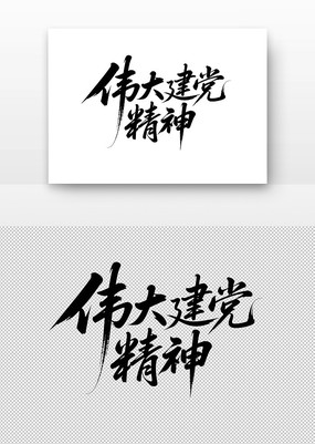 ΰ󽨵鷨